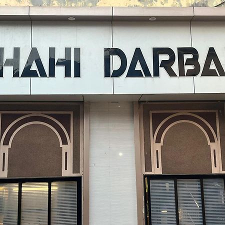 Hotel Shahi Darbar Terminal-2 Mumbai Exterior foto